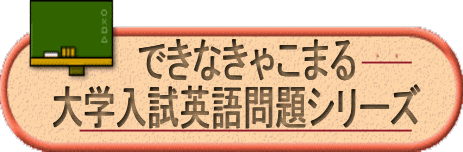 łȂႱ܂wpV[Y